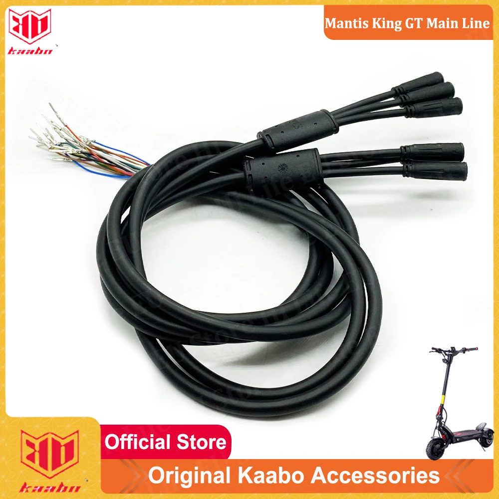 Original Kaabo Mantis King GT Main Cable Main Wire for Kaabo Mantis King GT 60V 24Ah Electric Scooter Offiical Kaabo Accessories