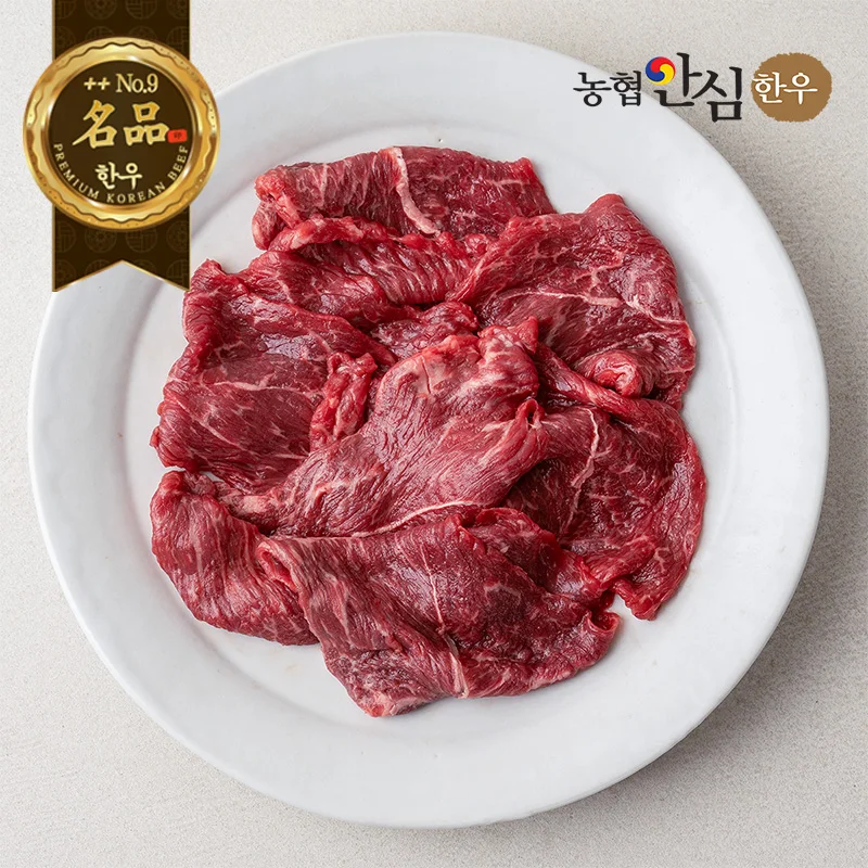 Agricultural Cooperatives Safe Hanwoo 1++ (9) Grade All-use Slice 300g (Frozen) Nonghyup Korean beef