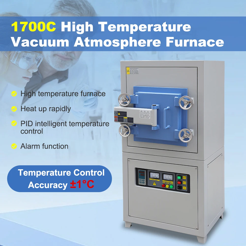 1700℃ Vacuum Case Hardening Furnace Heat Treatment Inert Gas Atmosphere Furnace