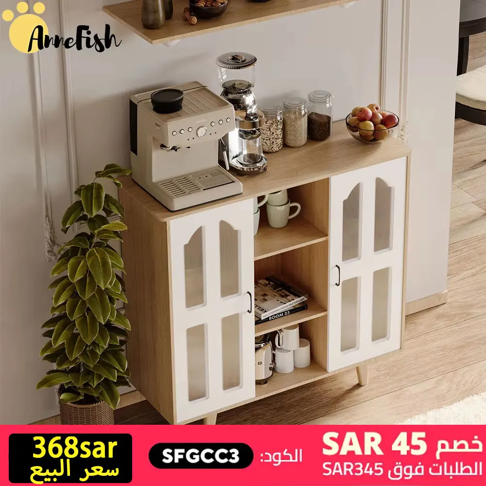 AnneFish Coffee Coner  Coffee Cabinet With Large Storage Capacity For Living Room 100cm(L)*80cm(H)*35cm(W)