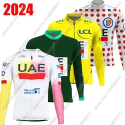 France Tour UAE 2024 Cycling Jersey Yellow Green Polka Dot White Long Sleeve Clothing Road Bike Shirts Bicycle Tops MTB Uniform