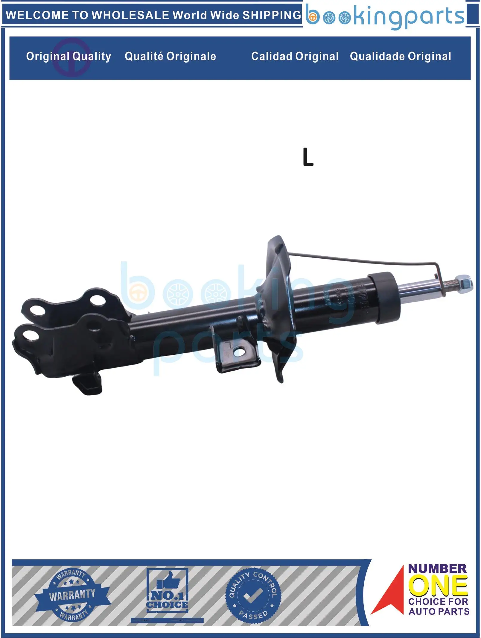 SHA34768(L),333391CH,333391-L/333390-R,333391L333390R,54303-ED50B,Shock Absorber/Strut For NISSAN TIIDA 04-09,CUBE 2009-2012