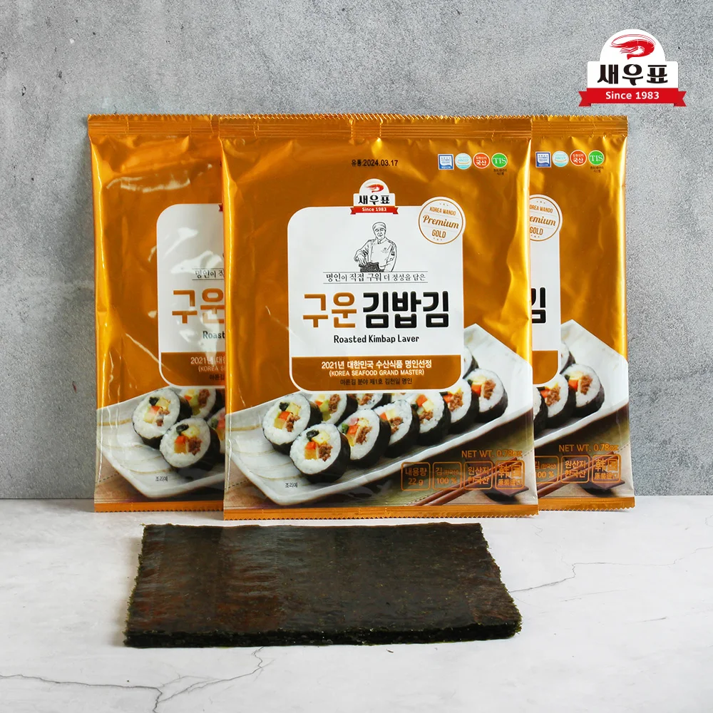 Saeupyo Roasted Kimbab Laver 22g x 7bags