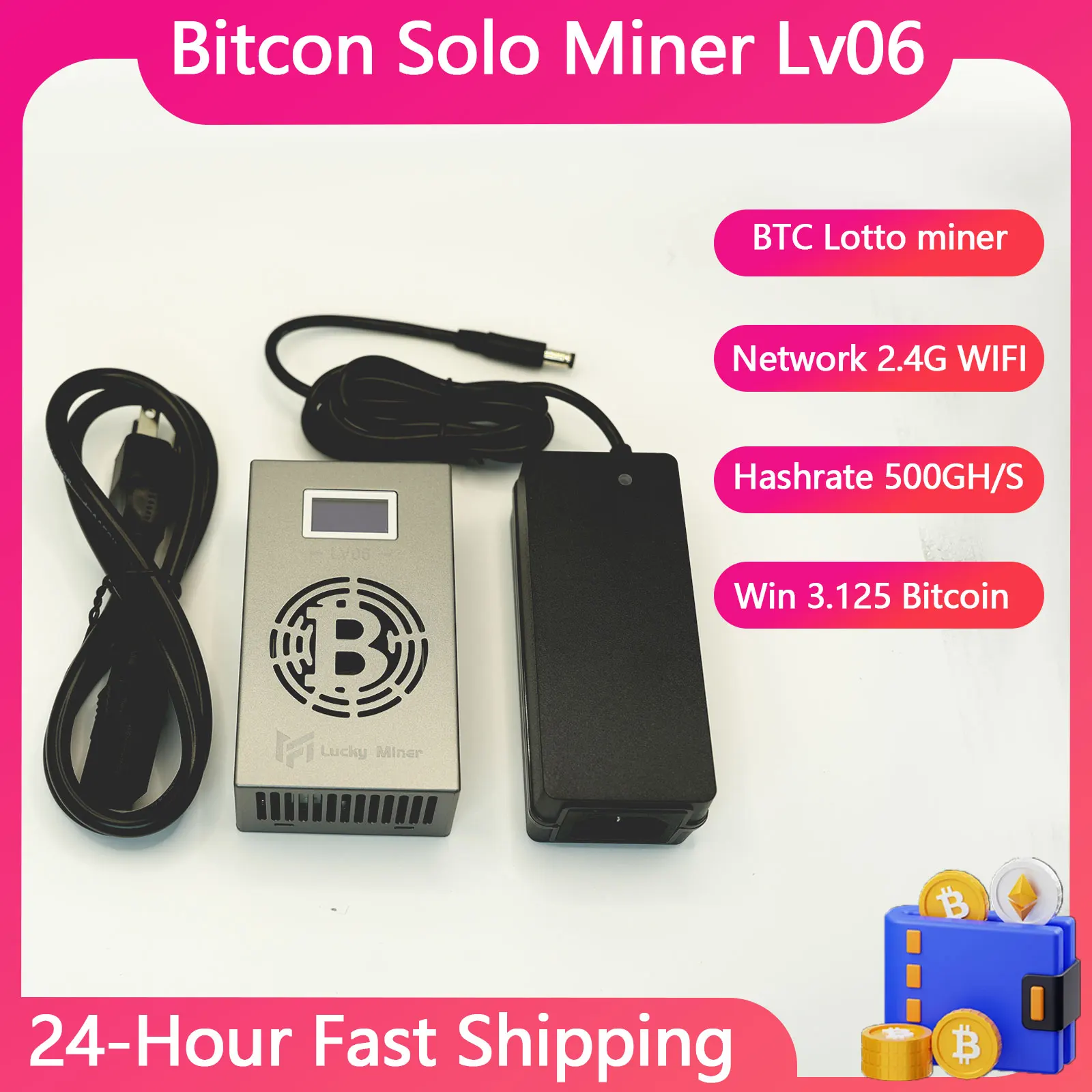 Bitcoin miner LV06 504GH/S BM1366 BTC BCH BSV DGB WIFI lottery miner solo miner