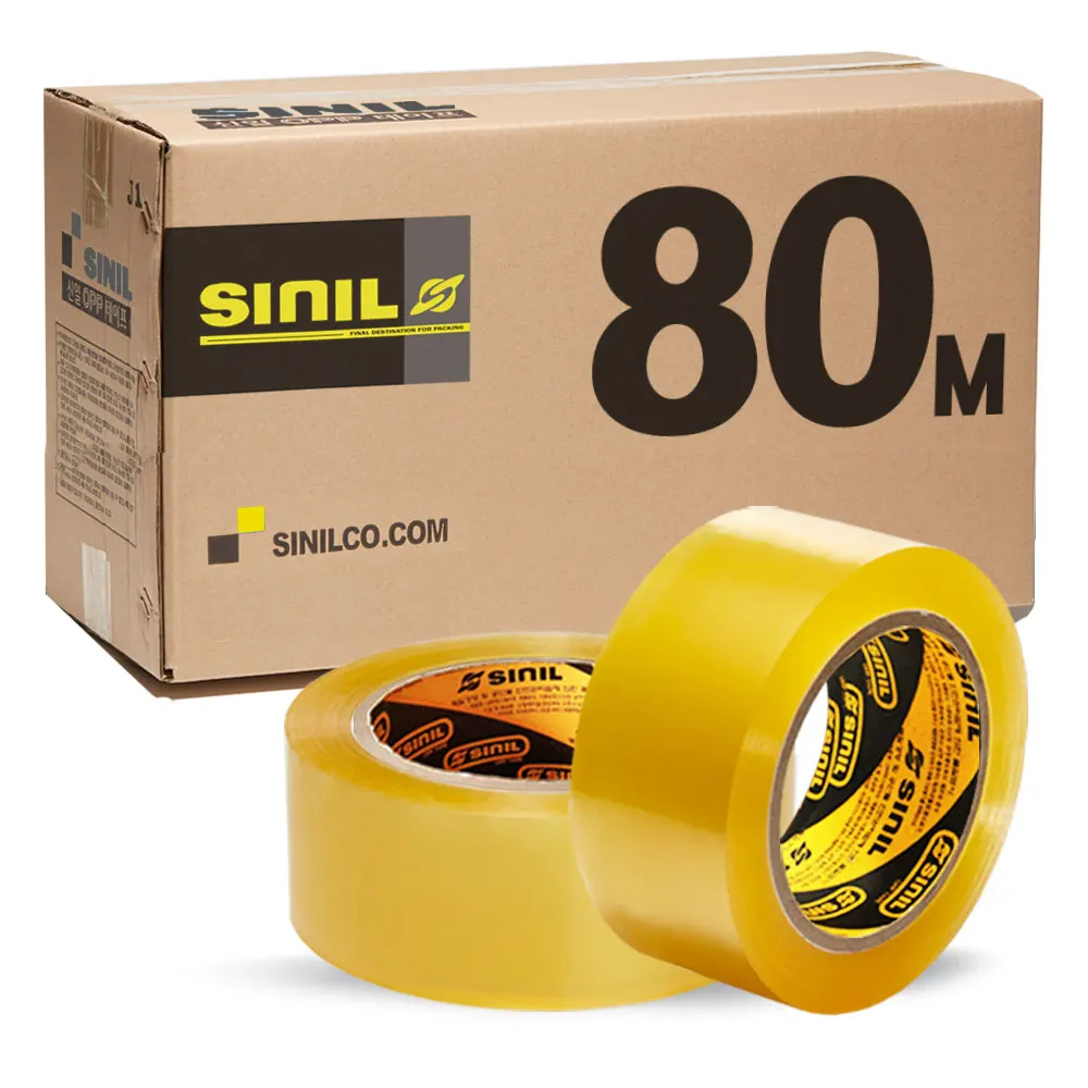 شريط خفيف شفاف مغليف ، صندوق اليوم الجديد ، OPP ، 80 متر ، 40