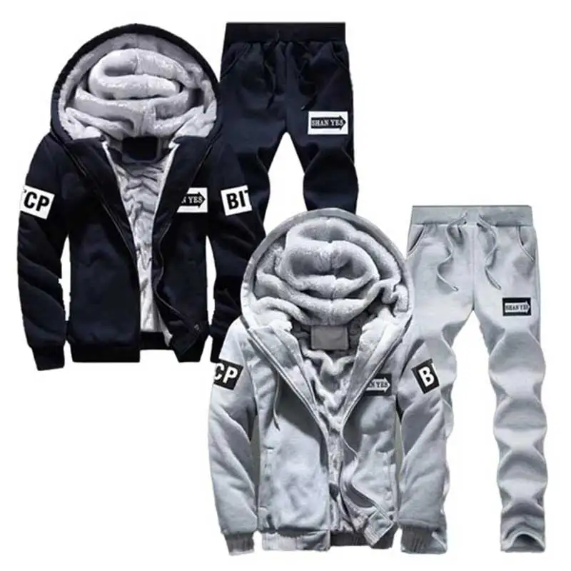 [Time Deal] SAN Junghair Training suit Set