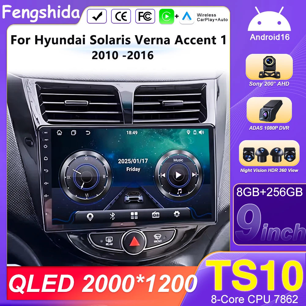 

Автомобиль Android 15 для Hyundai Solaris Verna Accent 1 2010-2016, мультимедийный плеер, Bluetooth, сенсорный экран, дисплей 5G, Wi-Fi