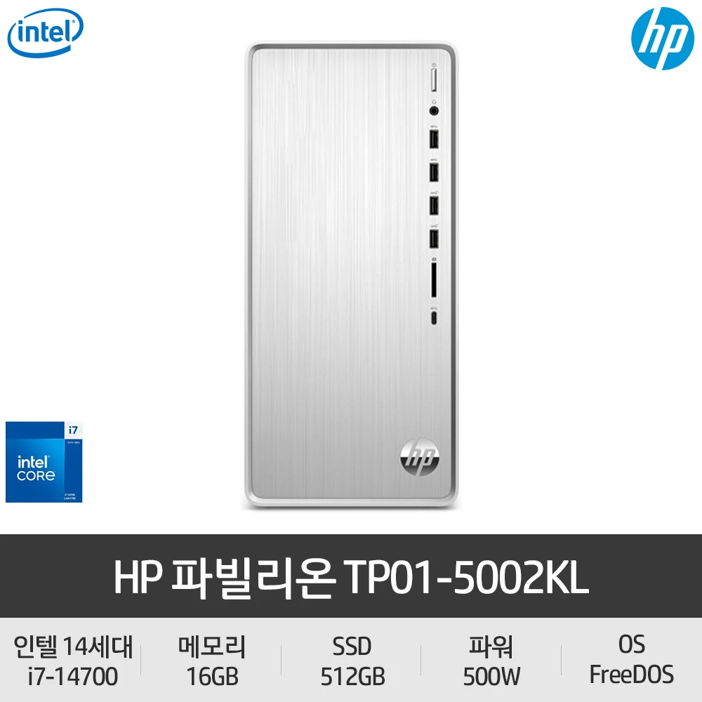 [24 years new] HP desktop TP01-5002KL Intel 14th generation i7-14700 16GB 512GB Office student for business home cheap computer cost cost