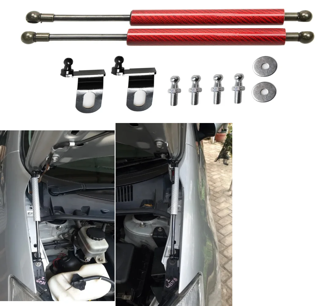 

2PCS Hood Damper Absorber For Toyota Wish（AE10）MPV/Wagon 2003-2009 Front Bonnet Modify Gas Struts Lift Support Shock Piston Rods