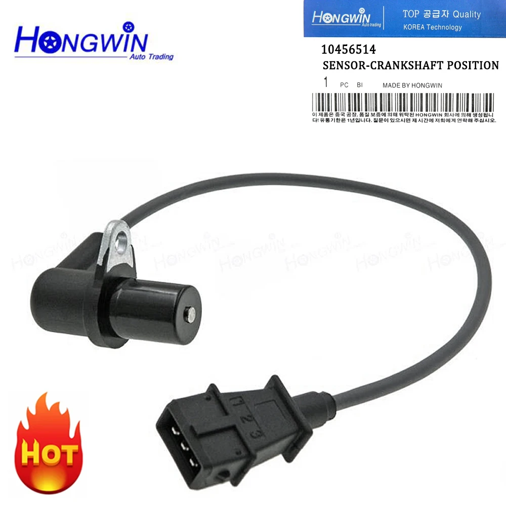 New Engine Crankshaft Position Sensor For Daewoo Lanos 1.5L 1.6L 1999-2002 10456514, CRK172, 5S1709, 10456214, PC521, SU1382