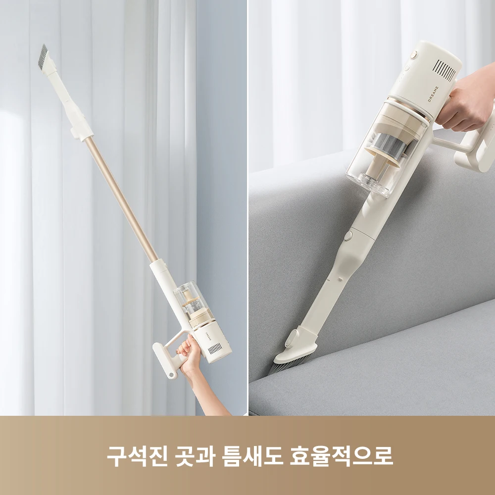 [Korean Version Pre-Sale] Dreame Cleanx U8 Cordless Stick Vacuum Cleaner