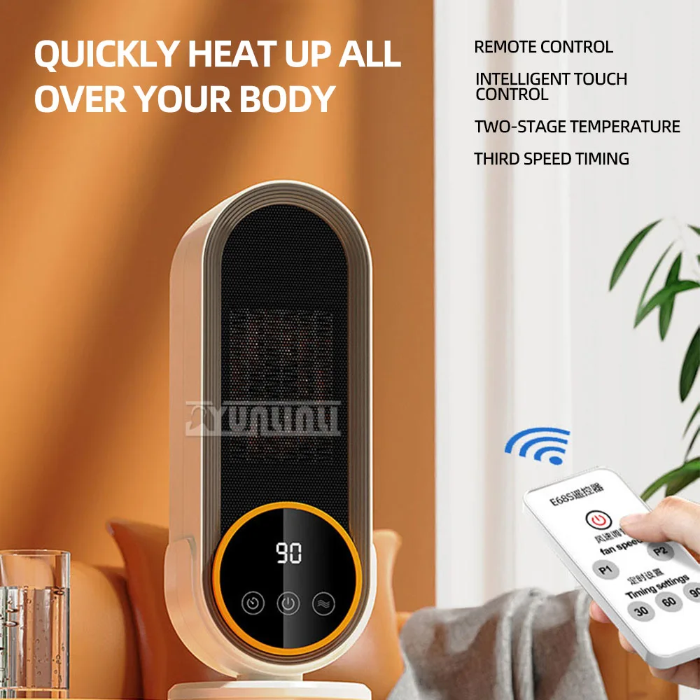 1200W desktop heater PTC heating household intelligent electric heater Portable Heater