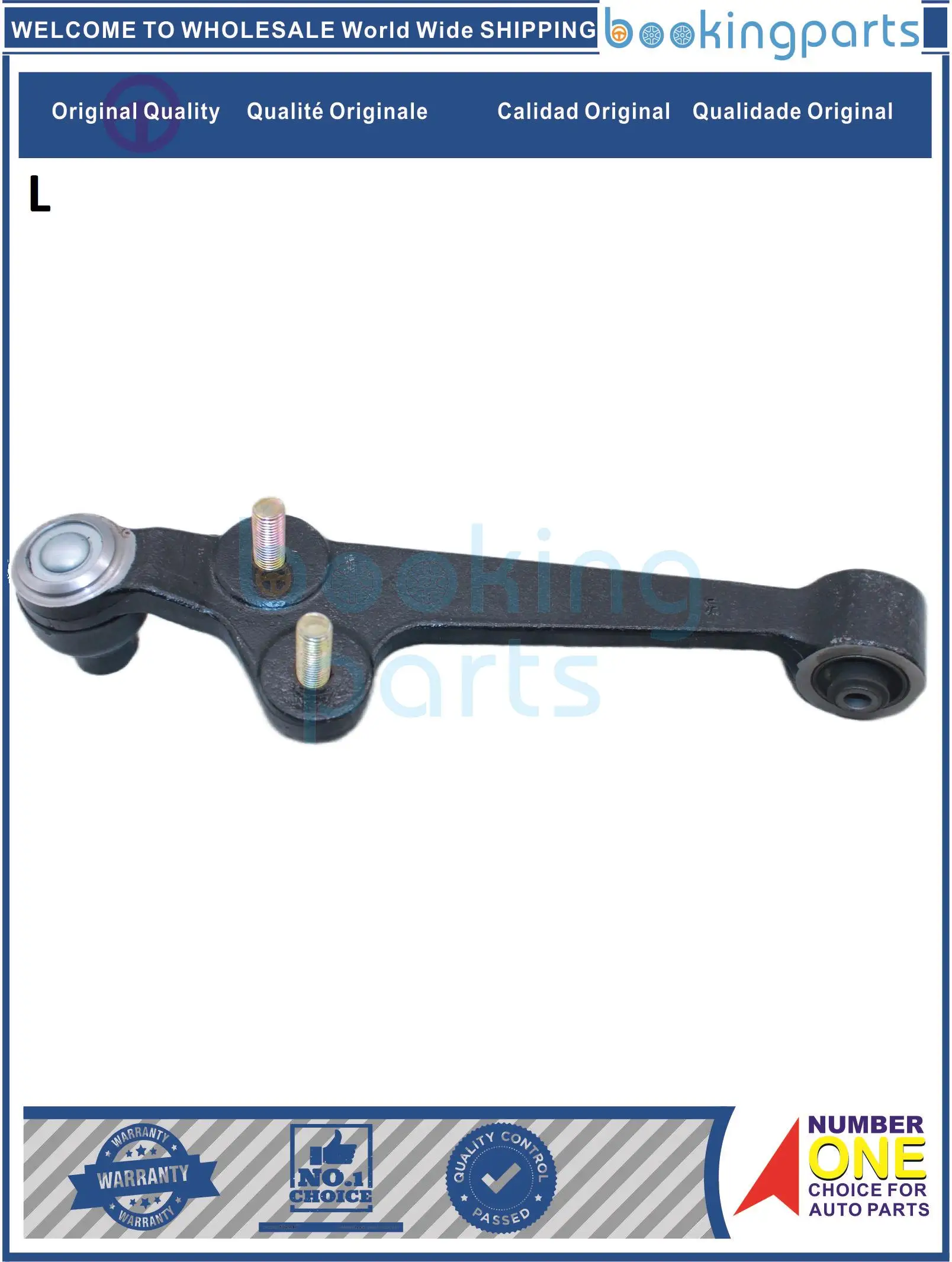 Control Arm Left Fo…