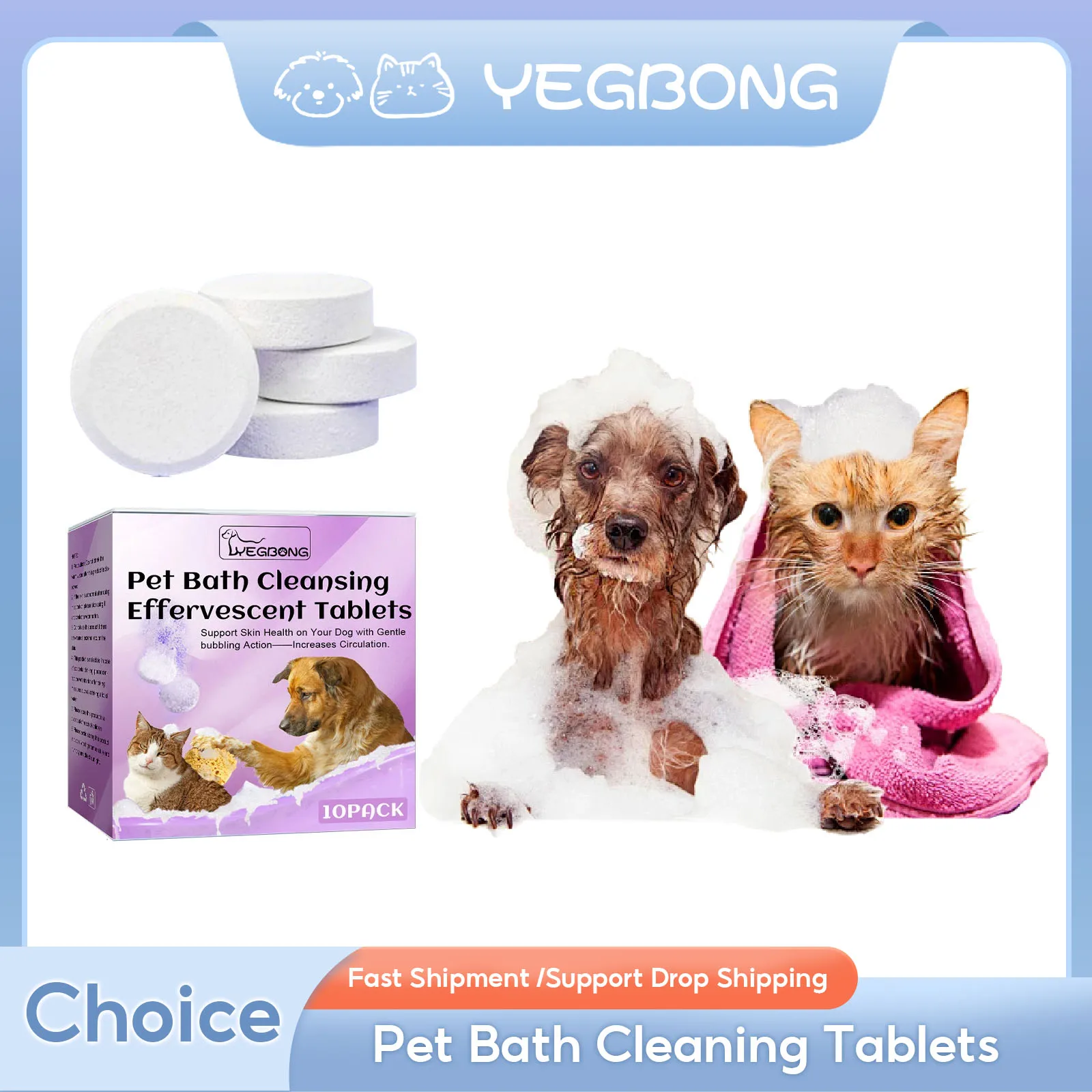 

Pet Bath Cleansing Effervescent Tablets Softening Puppy Hair Cats Spa Washing Odor Removal Deodorization Dogs Fragrance Tablets