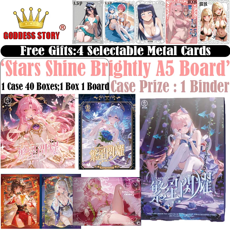 

Звезды Shine Brightly A5 Board Goddess Story Collection Card Купальник Бикини Waifu Booster Box - Хобби Подарки для фанатов