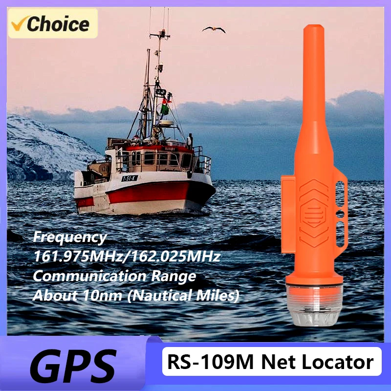 Recent RS-109M AIS Net Waterproof Locator 5W 10MN ST-109M Marine Boats Use Fishing High Precision Fast Receiving15 Days Standby