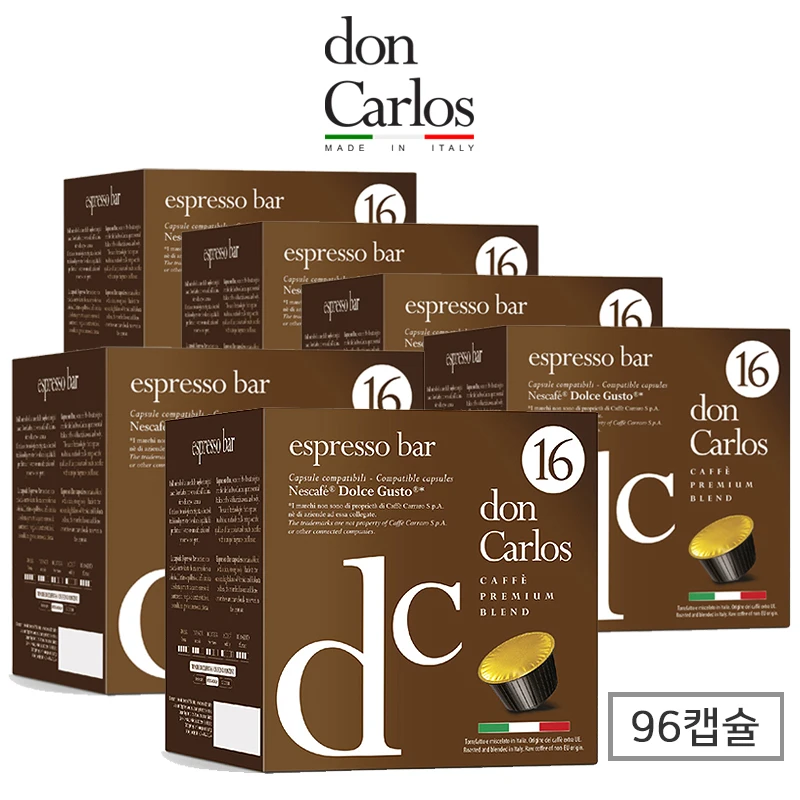 Don Carlos Dolchgus Compatible Capsule Coffee 6 Box 96 Capsule