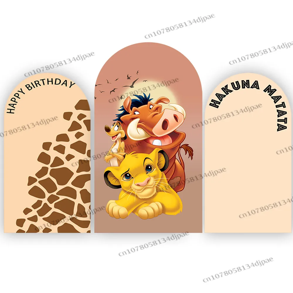 خلفية قوس حفلة الأسد الملك هاكونا ماتاتا بوي زينة خلفية عيد الميلاد غطاء أصفر سيمبا استحمام الطفل راية الدعائم #2