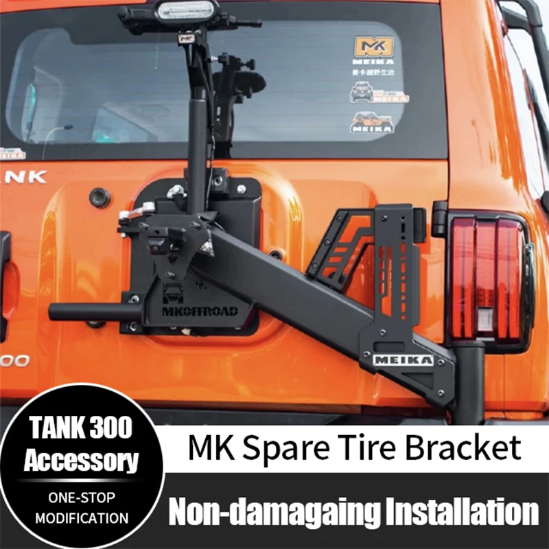 

Off-Road Manganese Steel Rear MK Spare Tire Mount Rack Bracket Holder Carrier for GWM Tank 300