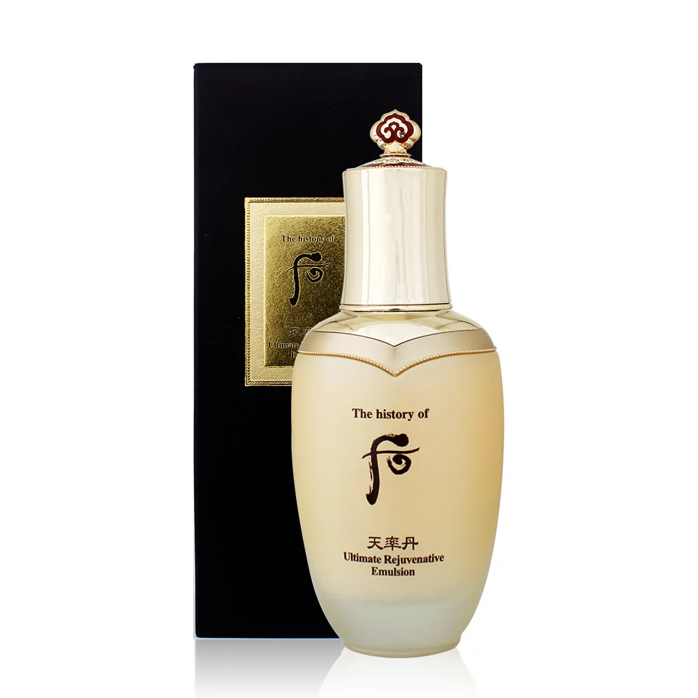 The History of Whoo Ultimate Rejuvenative Emulsion 110ml