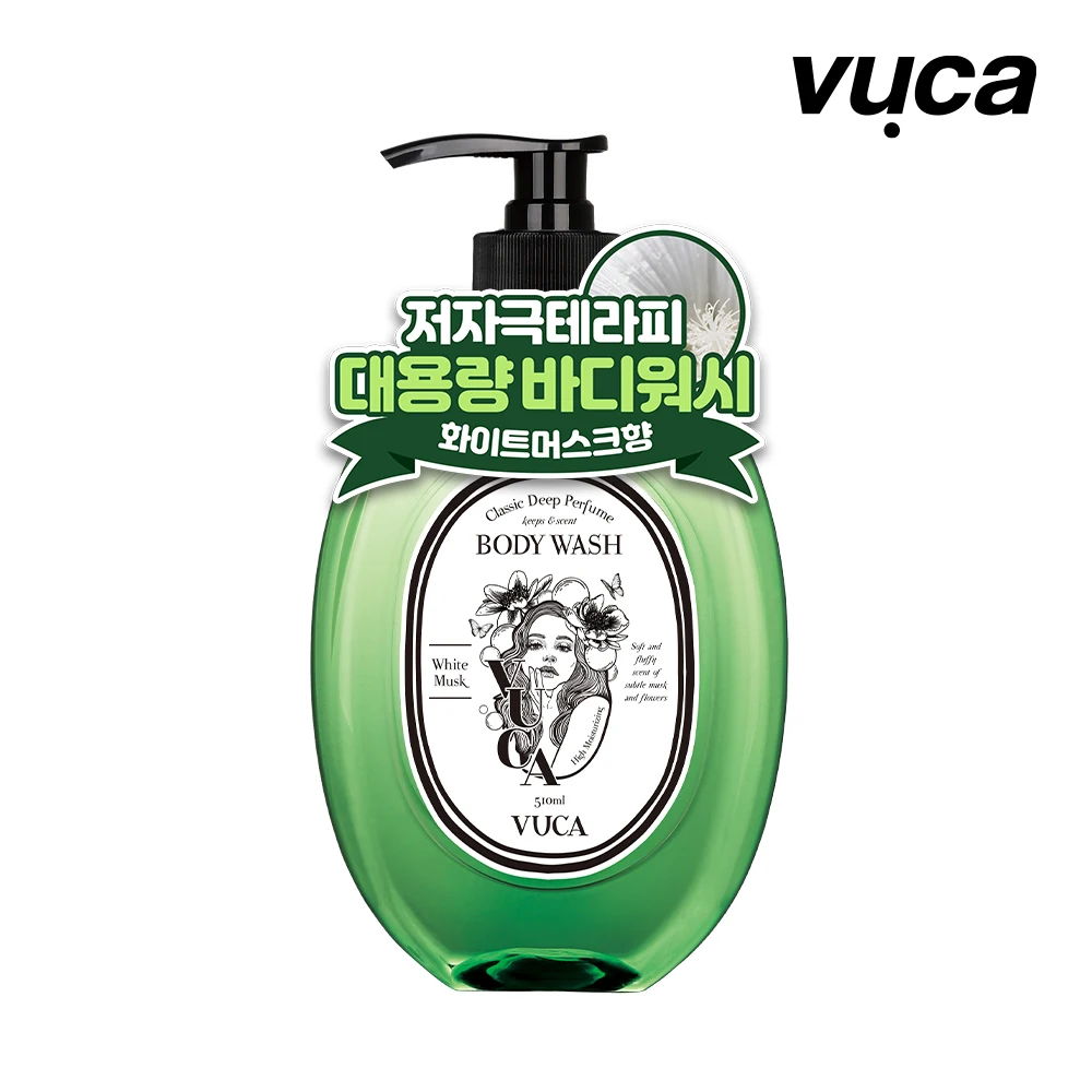 1 Buka Classic Deep Perfume-fragrant large-capacity body washed weak acid cleanzer 510ml