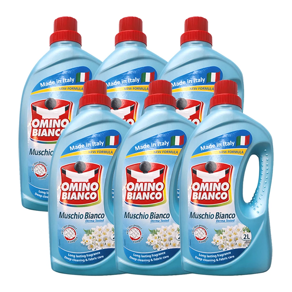 Omino Biangko Muski Obienko Laundry Washing agent 2L/Liquid washing agent 