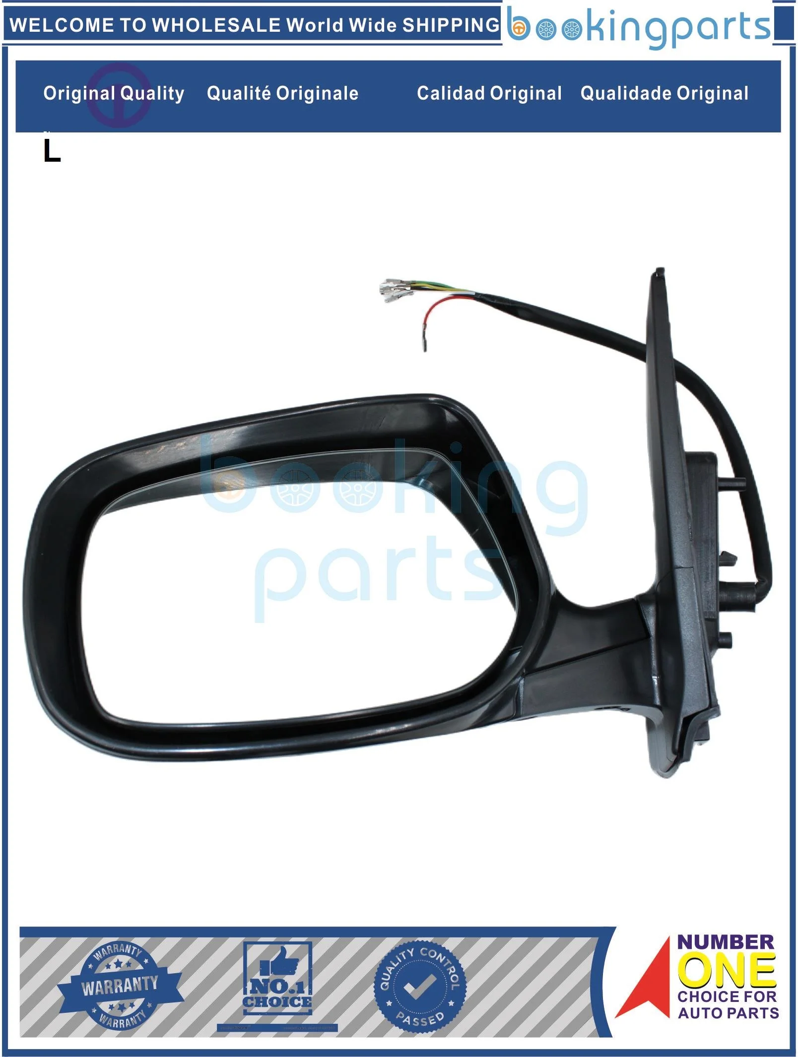 

MRR52748(RHD-5LINE-L), Mirror For TOYOTA AXIO/FIELDER 06 ELECTRIC