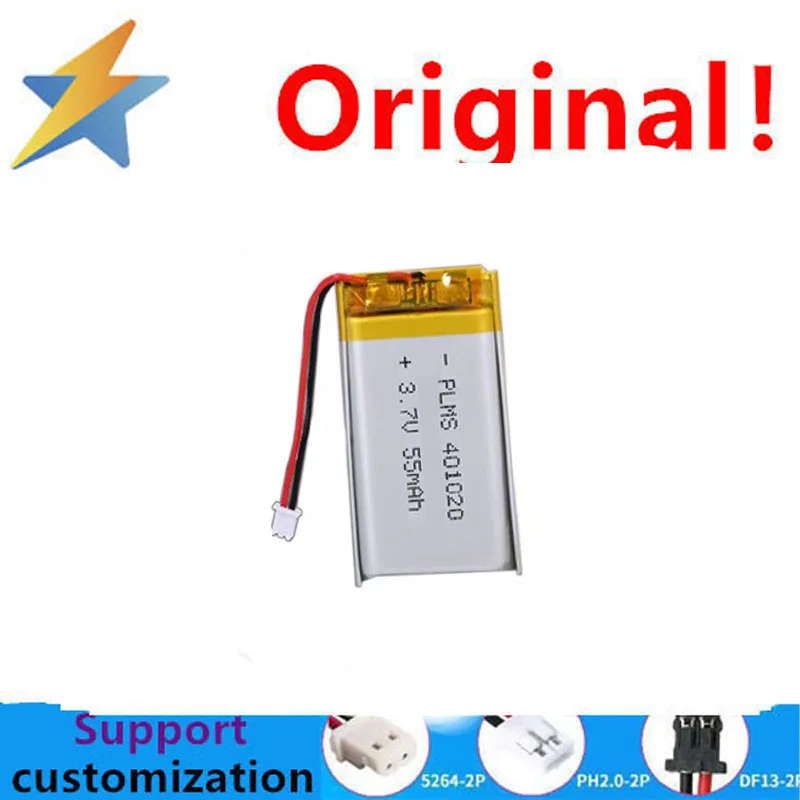 

buy more will cheap 3.85V charging pool 436773 polymer lithium battery 2600MAH LED lighting fixture power bank locator cell