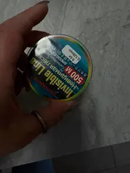 Imagen de reseña 1