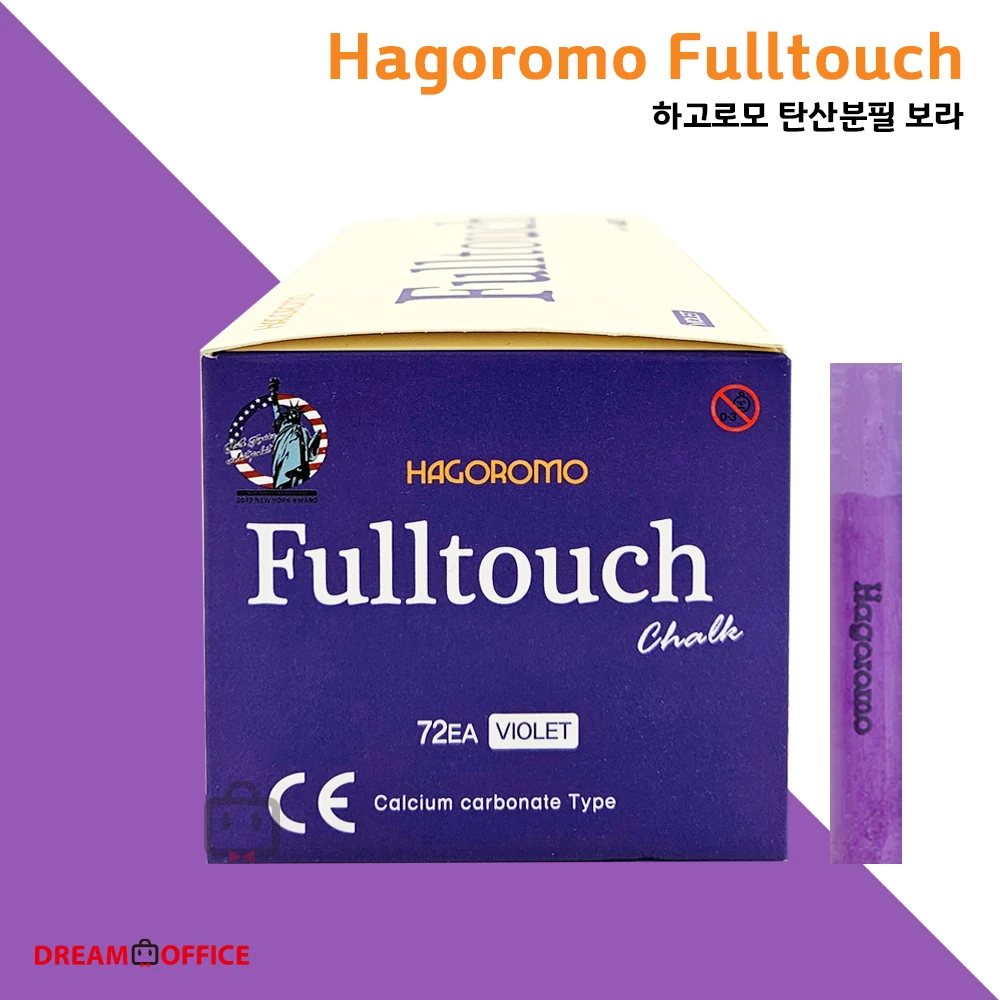 Hagoromo Fulltouch luxury chalks patent Hagoromo chalks Tansan Bora 72