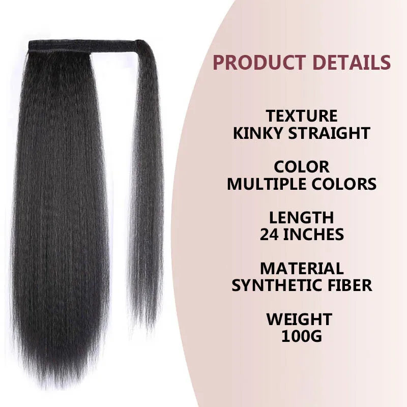 Kinky Straight Synthetic Ponytail Wrap Around Long Ponytail Extension Natural Black Yaki Ponytail Extension For Black Women