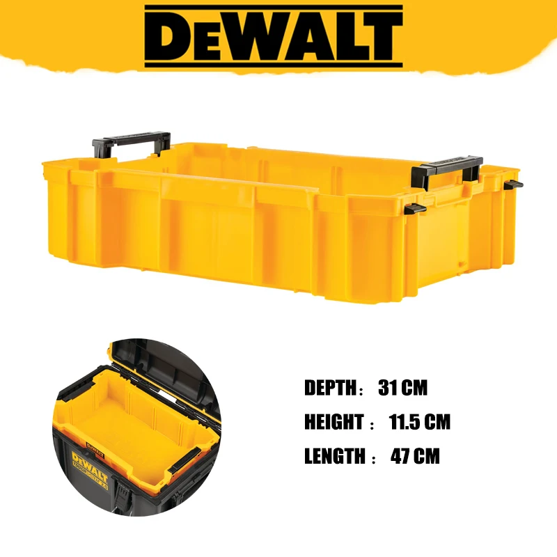 dewalt-dwst83408-1-toughsystem-20-深型内部トレイ-スタッキング収納-大容量-頑丈-耐久性