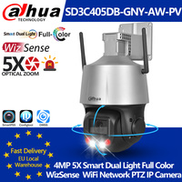 Dahua SD3C405DB-GNY-AW-PV 4MP 5X Smart Dual Light WizSense WiFi Network PTZ IP Camera Full Color IVS SMD3.0 Audio&Light Warning