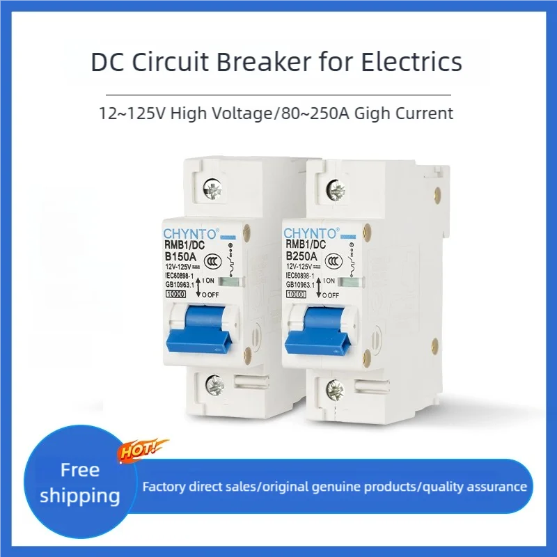 Disjoncteur de batterie 1P 250A DC/interrupteur de Protection contre les surcharges/80A 100A 125A 150A 200A 1P 2P disponible