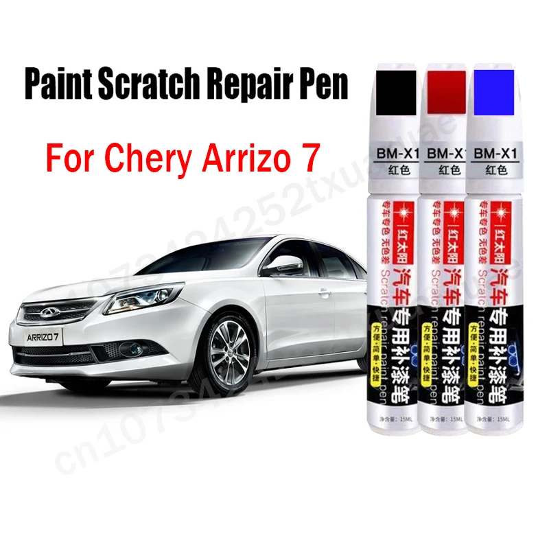 

Car Paint Scratch Repair Pen for Chery Arrizo 7 5 Touch-Up Pen Remover Black White Gray Blue Red Paint Care Accessories