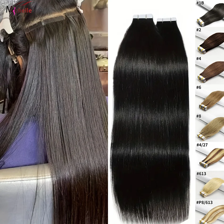 الشريط في وصلات الشعر شعر طبيعي مفرود البرازيلي شعر مستعار بشري 20 قطعة شريط مستقيم في لاصق غير مرئي 50 جرام/الحزمة #1