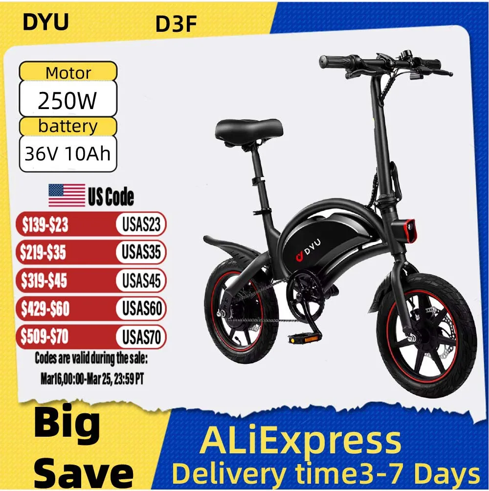 

DYU D3F Adult Electric Bicycle 250W Motor city ebike 36V 10Ah Battery E-bike 14 Tire Foldable Electric Bike