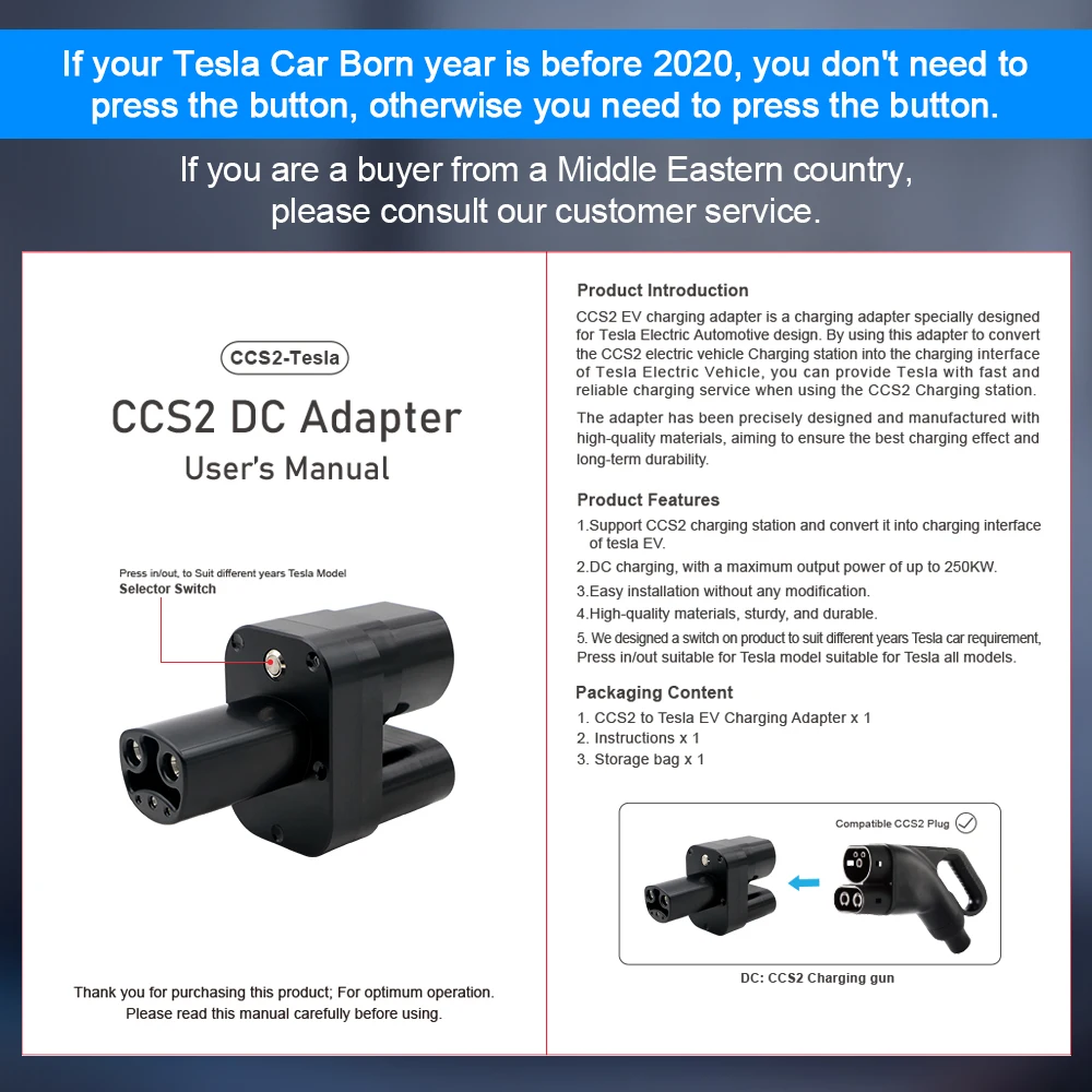 CCS2 To Tesla EV Charger Adapter CCS2 To TPC Convertor 250A Electric Vehicle Charging Adapter Fit For Tesla Electric Car