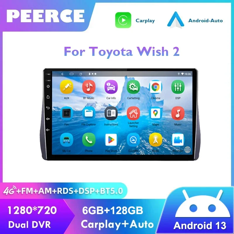 

PEERCE Car Radio Android Auto Multimedia Player For Toyota Wish 2 2009-2017 Carplay 4G 2din GPS Autoradio