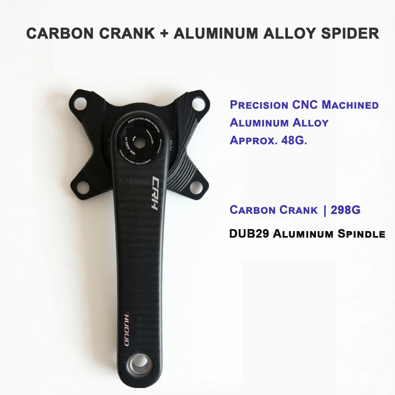 HUDUD CRK09 カーボンクランク 285G、リロ・スパイダー＆クラウン付き