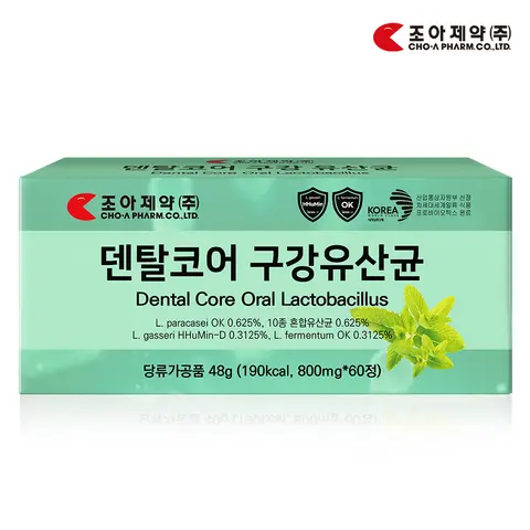 조아제약 덴탈코어 구강유산균 800mg X 60정 2개월분
