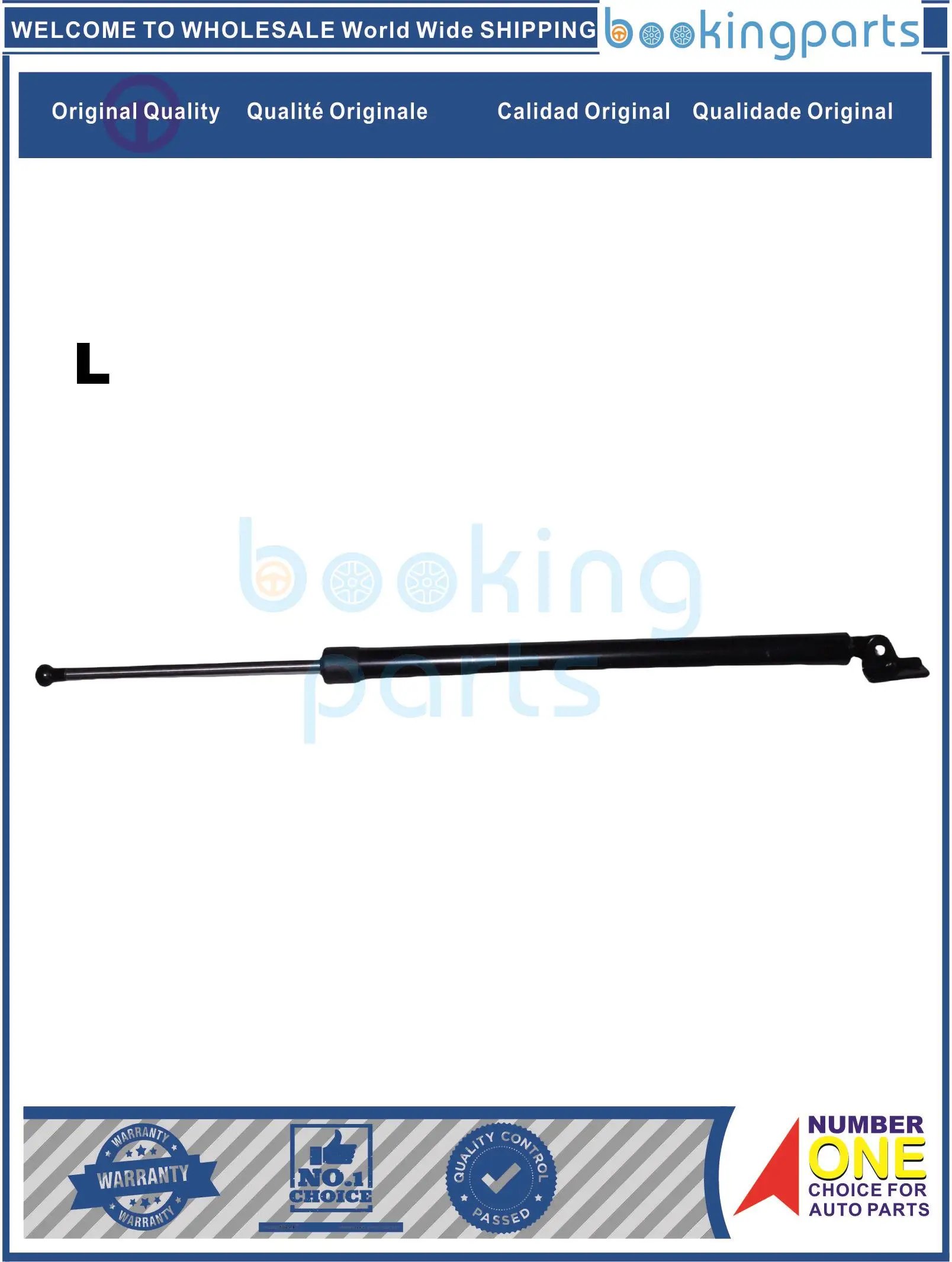 

TGL66740(L),817804A000 Tailgate Trunk Gas Spring Strut For HYUNDAI STARTEX 00-
