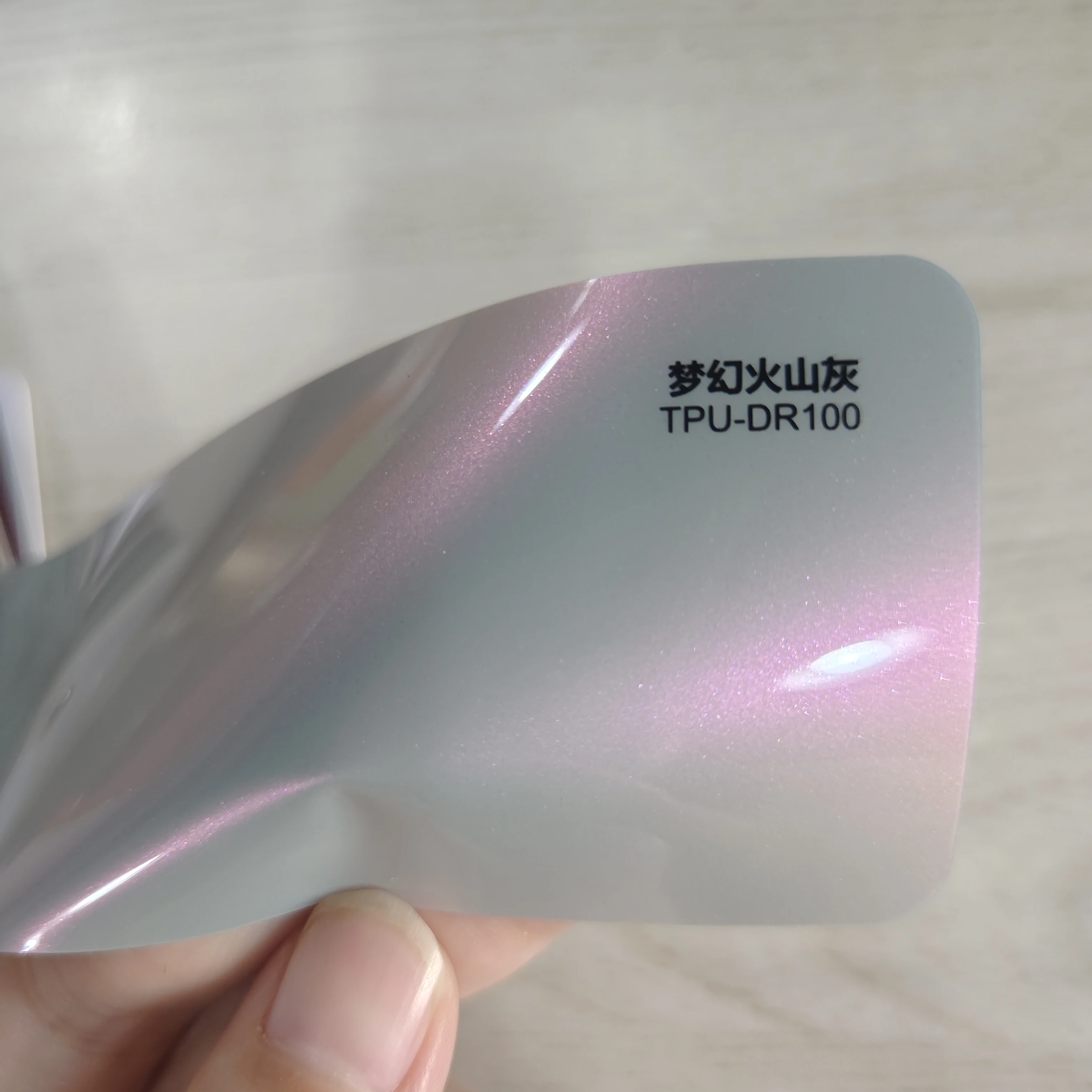 Wrapmaster 1.52*15m TPU Twin Color Grey Pink paint protect film wet install colored PPF film