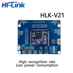 Free Shipping high recognition rate low power consumption HLK-V21 offline speech recognition module