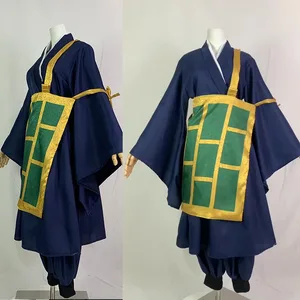 Suguru Geto Fantasy Cosplay for men and women, black and blue kimono, school uniform, anime clothes, halloween costumes 8 MAIN SALES SCHOOL BATH - №8