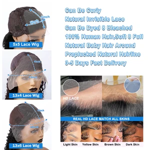 200% Brazilian bone in straight line short bob 13x4 front loop human hair 13x6 HD transparent hd front 10 Main Sales Lace Short - №8