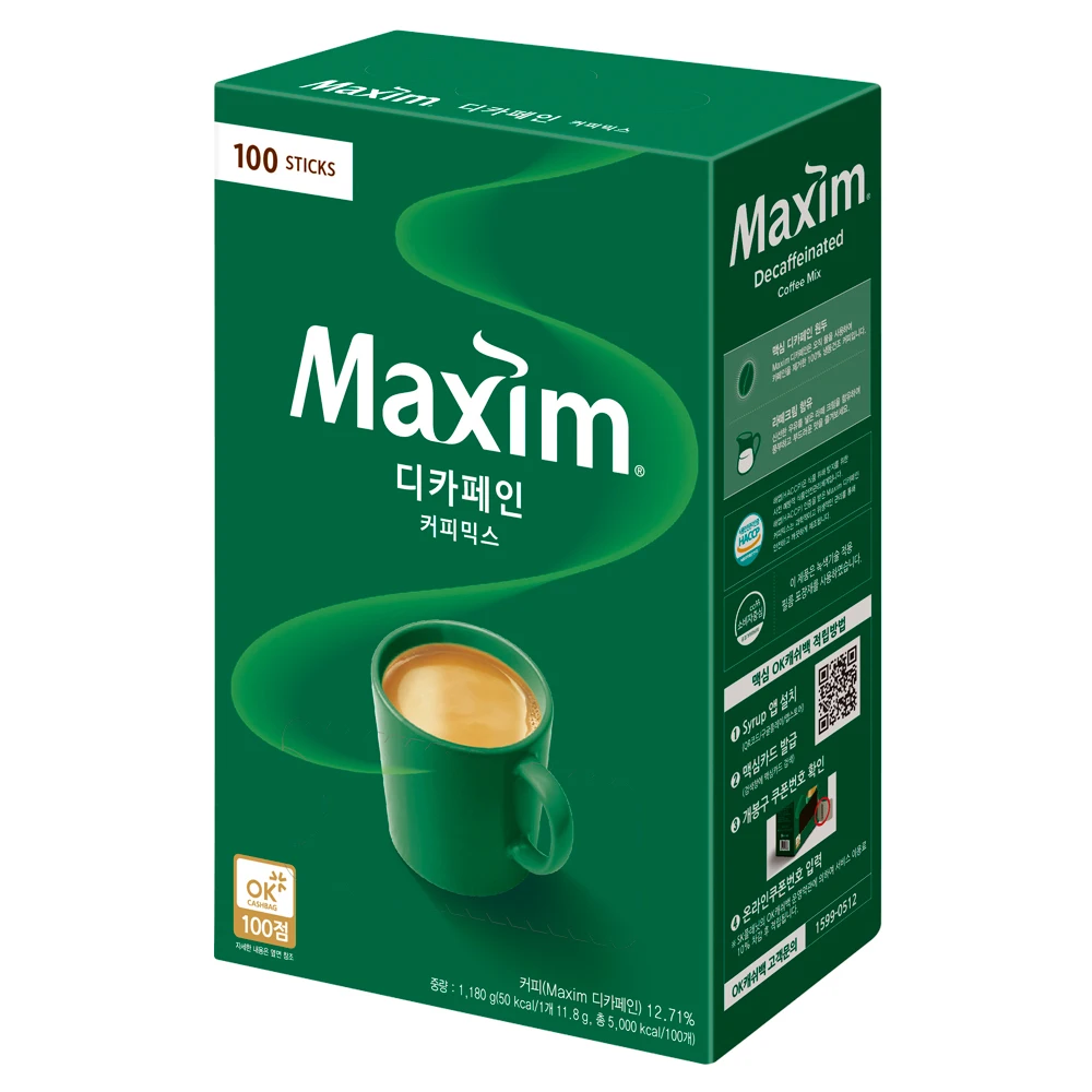 Maximim: En Tatlı Kahve Deneyimi İçin İdeal Seçim