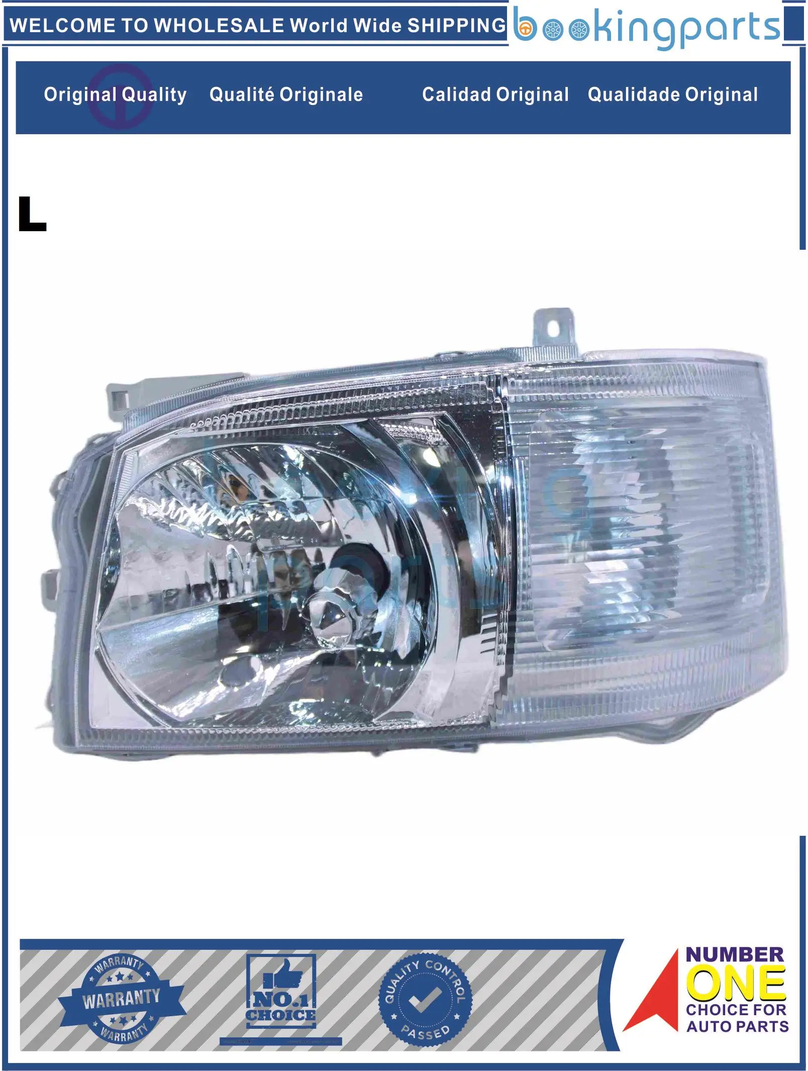 

HEA30519(L),21211HBlack,21211H1L,8115026440BLK,21211H1Black,8115026440 фара для TOYOTA HIACE 2005