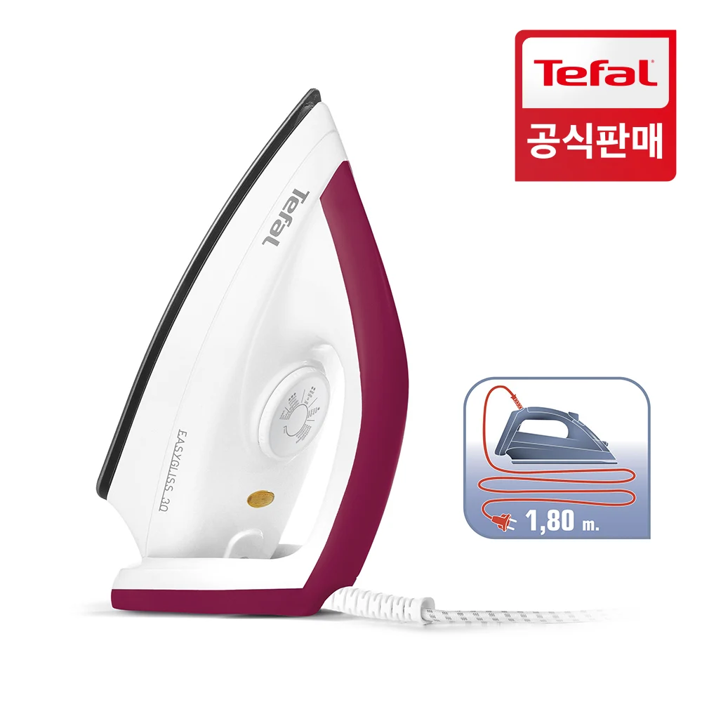 Tefal dry iron FS4030