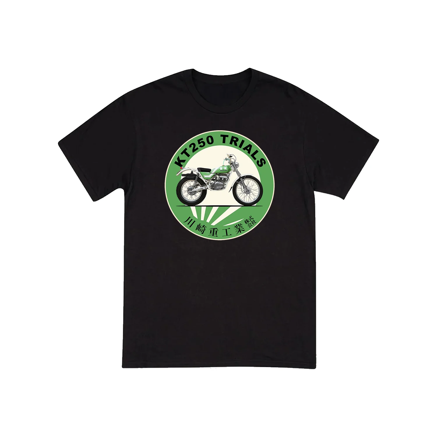 

Kawasaki KT250 Trials T-Shirt New Outdoor Cycling Summer Classic Tee Adults Loose Exercise Off-road Motorcycle Jersey